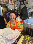 Mam van sigar,