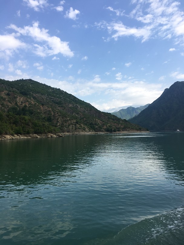 Lake Komani