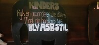 20220723_185703
