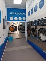 IMG_20220122_160633692