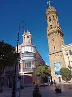 IMG_20220202_163021356