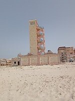 IMG_20220416_143731016