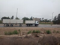 IMG_20220418_131748234