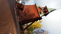 IMG-20201016-WA0007