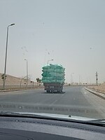IMG_20220426_114304616