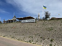 IMG_1231