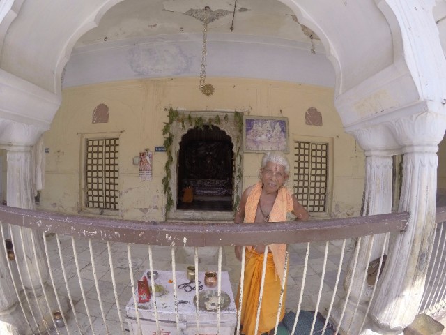 Temples, got a nice little dot on my face there. 10 INR, of course