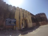 Tigerfort