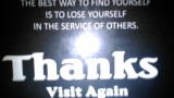 Restaurant quotes here