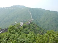 DSCN0238