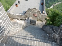 DSCN0248