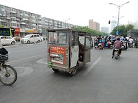 DSCN0289