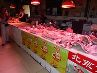 DSCN0323