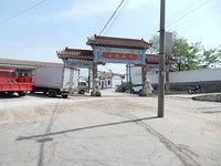 DSCN0333