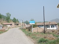 DSCN0372