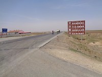 DSC01623