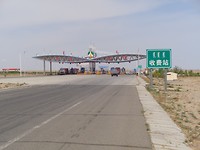 DSC01685
