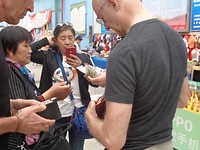 DSC01711