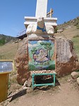 DSC01843