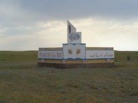 DSC02318