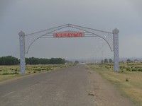 DSC02319