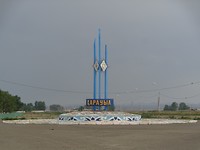 DSC02320