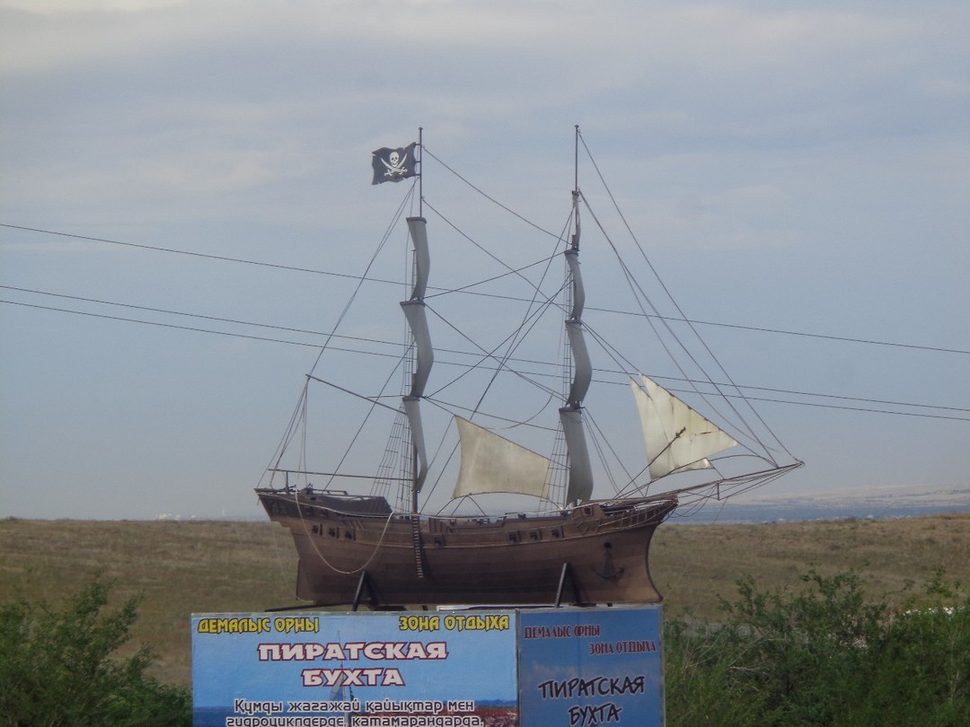DSC02447