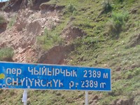 DSC02717