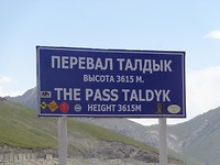 DSC02743