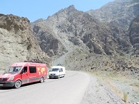 DSCN0645