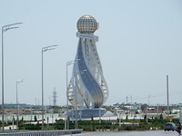 DSCN0829