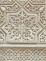 Alhambra
