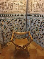 Alhambra