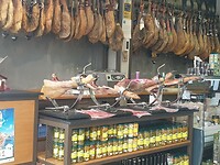 Jamon
