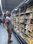 IMG_1951