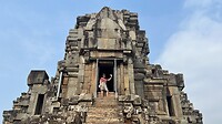 IMG_7645