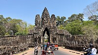 IMG_8014