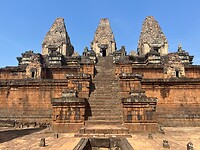 IMG_8238