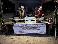 IMG_8269