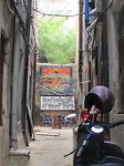 Zanzibar town