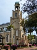 Savannah