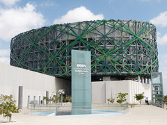 Museum Mundo Maya