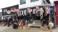 souvenirwinkel
