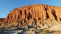 Park Ischigualasto