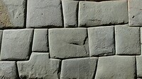 Inca bouwkunst