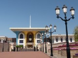 Paleis president