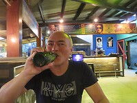 45497552_Unknown