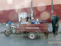 docker
