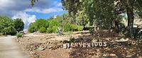Camperstop Alegria