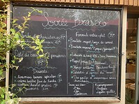 IMG_7032